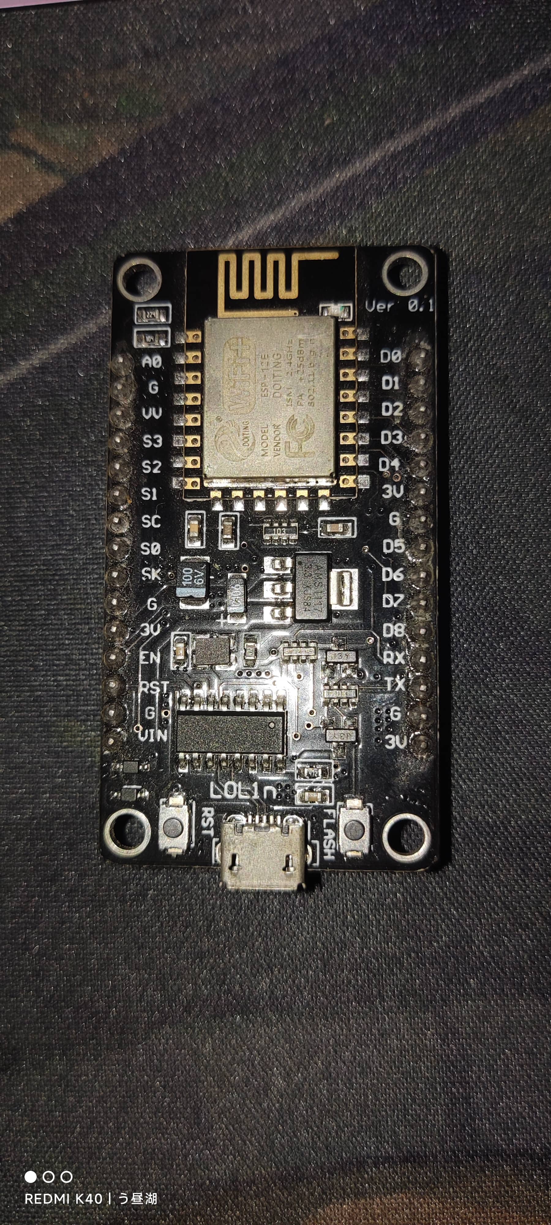 Arduino ESP 8266